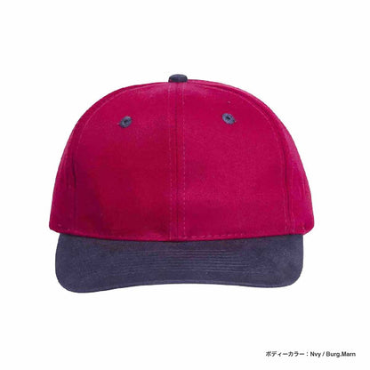 6 Panel Snapbacks - Maroon/Navy (QTY: 20)